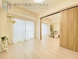 居間