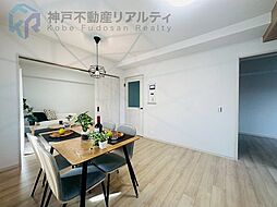 居間