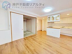 リビング/ダイニングの画像