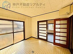 内装