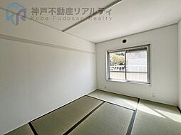 高倉台9団地33号棟