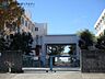 周辺：神戸市立春日台小学校 徒歩7分。 510m