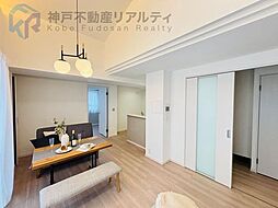 居間