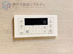 風呂