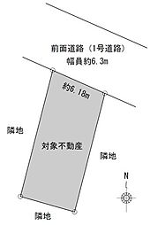 福田