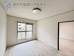 洋室の画像