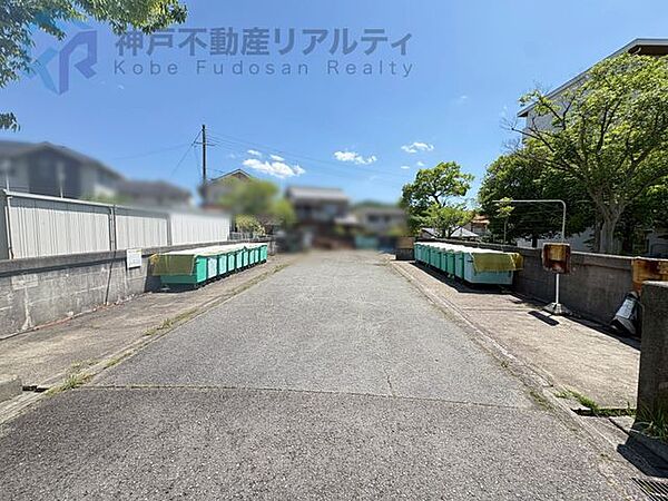 その他を拡大表示
