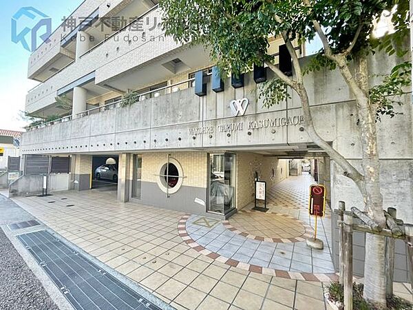 エントランスを拡大表示