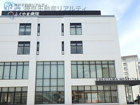 医療法人社団医仁会ふくやま病院 徒歩10分。 760m