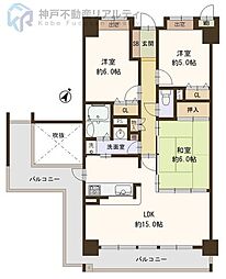 ラウムズ垂水