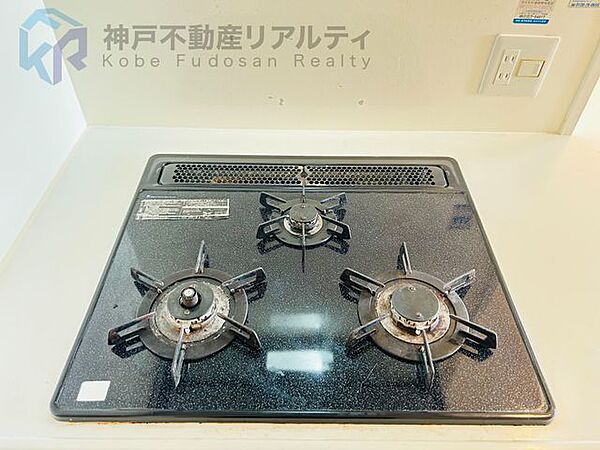 キッチンを拡大表示