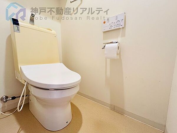 トイレを拡大表示