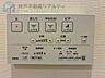 その他：設備