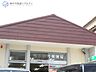 周辺：明石田町郵便局 徒歩10分。 760m