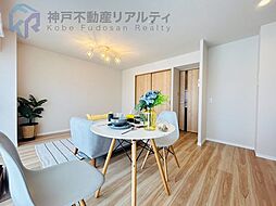 リビング/ダイニングの画像