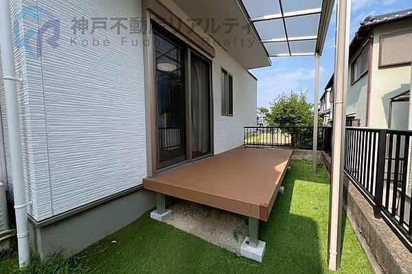 その他を拡大表示