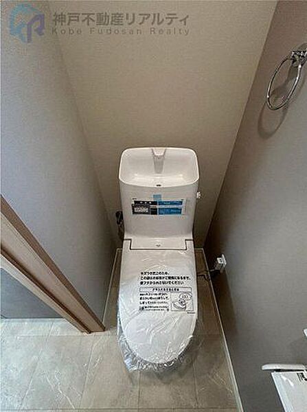 トイレを拡大表示