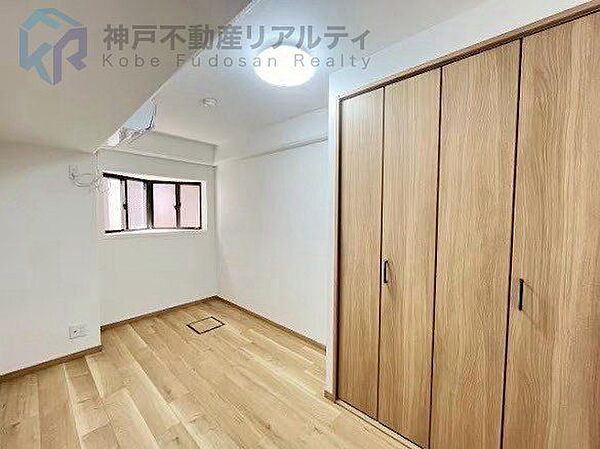 洋室
