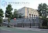 周辺：神戸市立山の手小学校 徒歩13分。 1020m