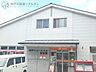 周辺：神戸ジェームス山郵便局 徒歩10分。 780m
