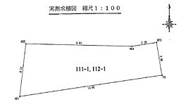 船大工町