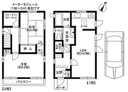 魚崎駅 2,580万円