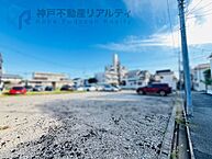 兵庫県神戸市垂水区歌敷山1丁目：物件画像