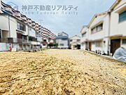 ・ローンや諸費用についても分かりやすくご説明いたします♪
