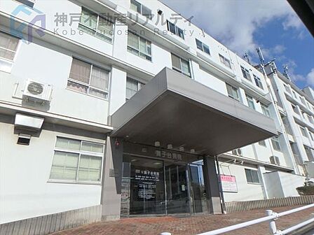浩生会舞子台病院 徒歩15分。 1170m