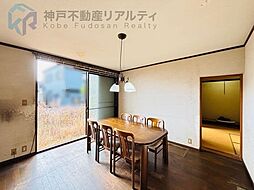 居間