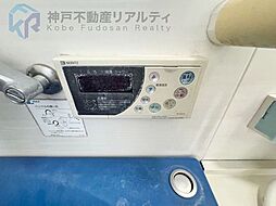 風呂