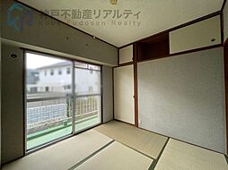 内装