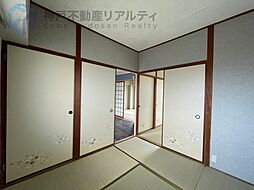 内装