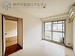 居間