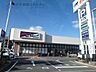 周辺：マルアイ神戸学院前店 徒歩11分。 810m