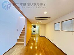 居間