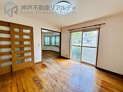 居間