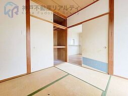 内装