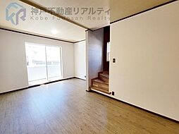 居間