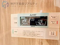 風呂
