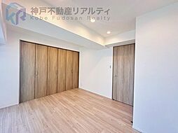 内装