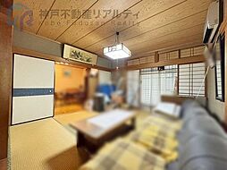 内装