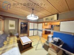 内装