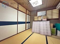内装