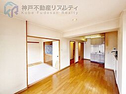居間