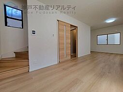 居間