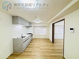 居間