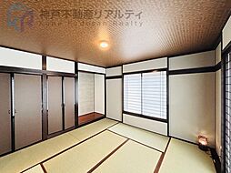 内装