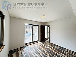 内装
