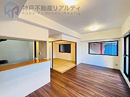 居間